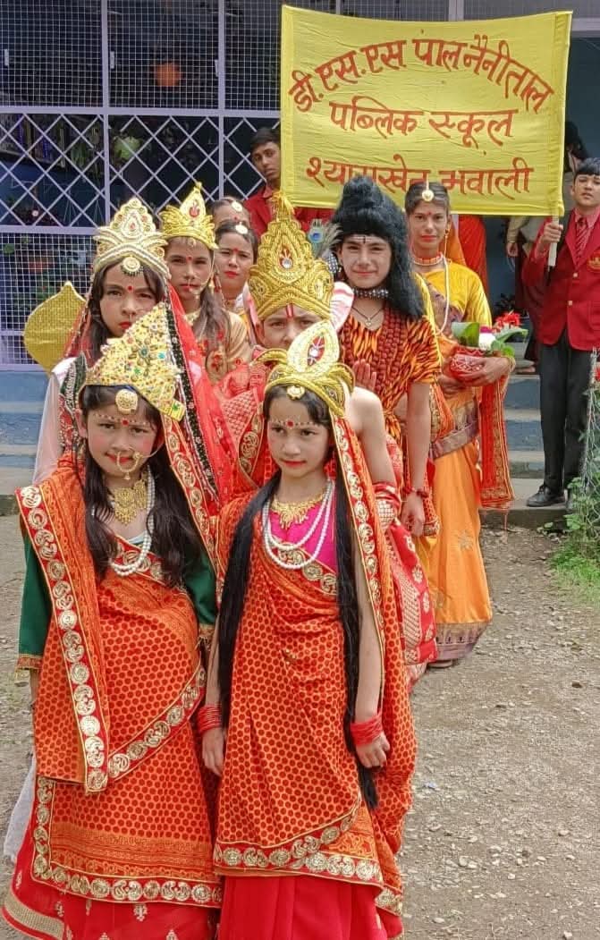 Annual Function