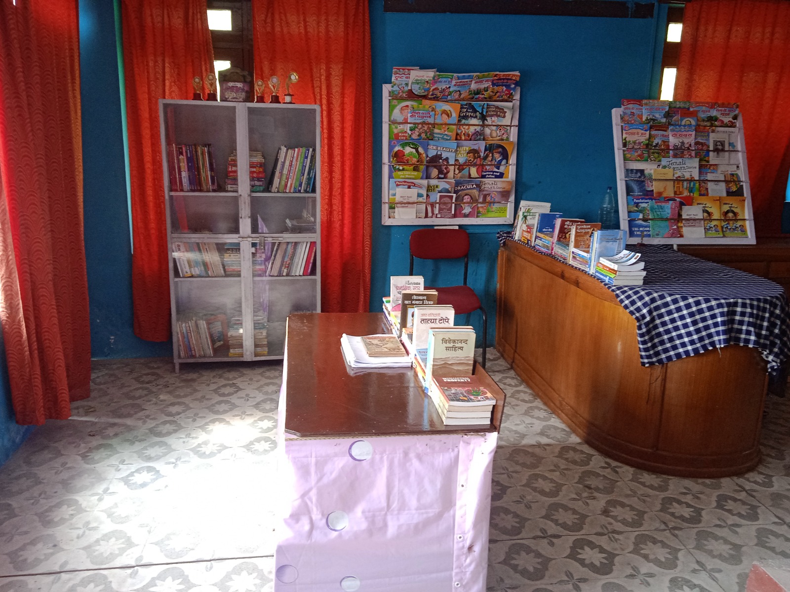 Library