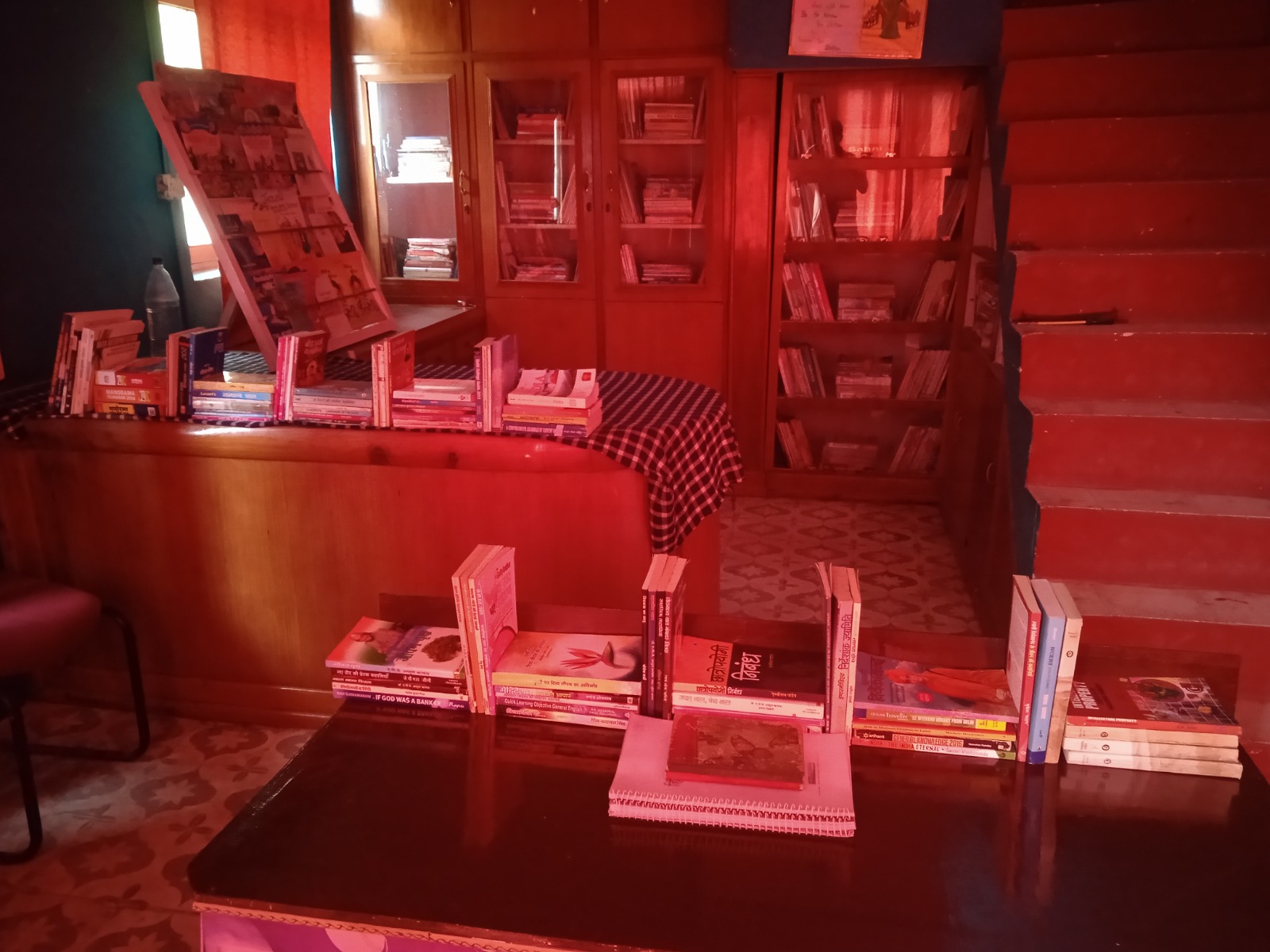 Library